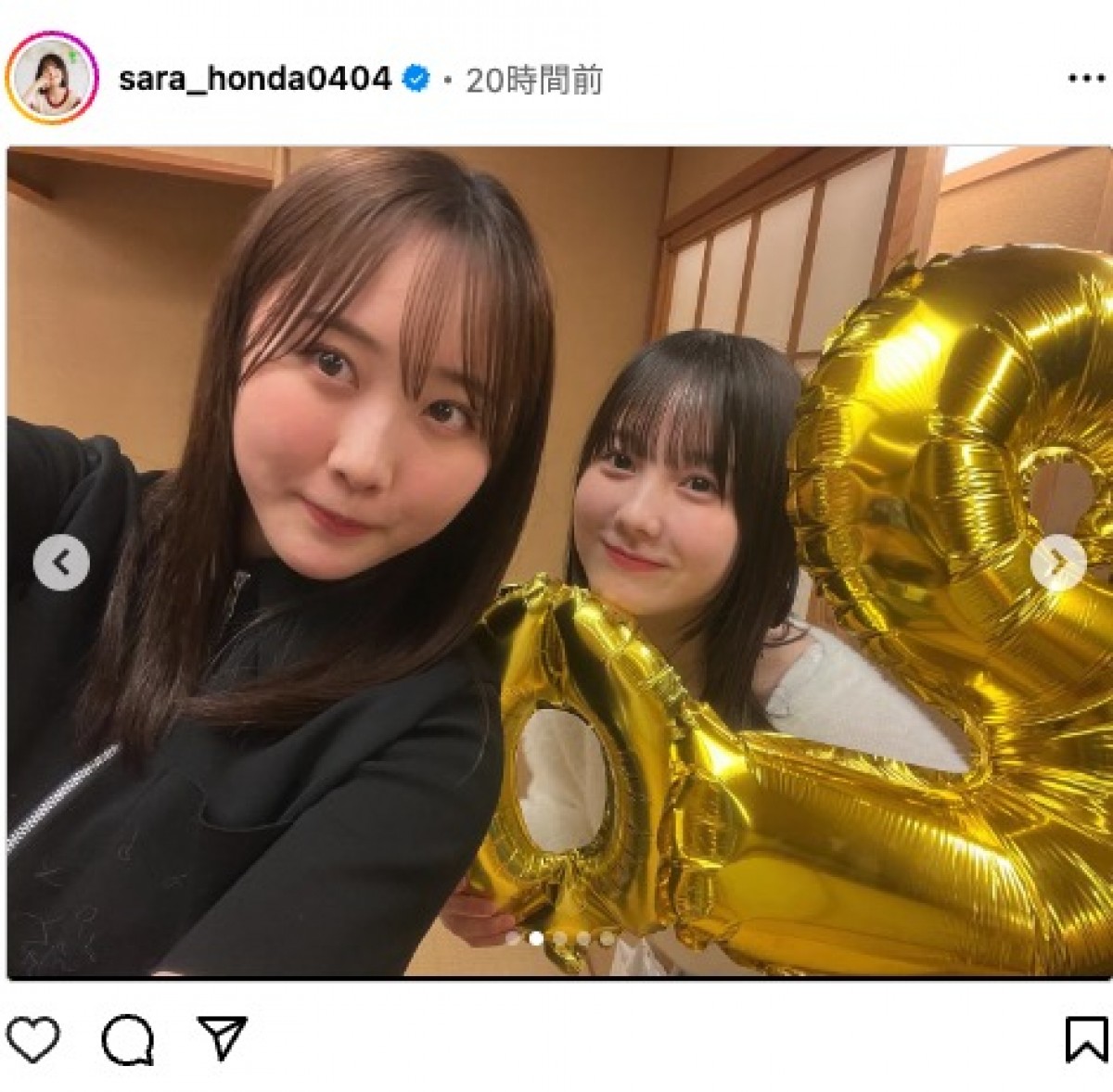 本田紗来、姉・本田望結20歳の誕生日を祝福　　姉妹ショットに反響「仲良し姉妹」「可愛い」