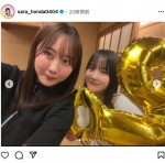 本田望結（左）20歳の誕生日を祝福した本田紗来（右）　※「本田紗来」インスタグラム