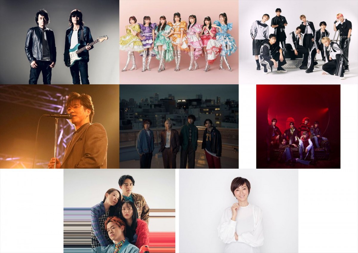 INI、北山宏光、Ken Yokoyama、JO1、近藤真彦ら出演！　『テレ東ミュージックフェス2024夏』出演アーティスト第1弾