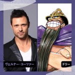 Netflixシリーズ『ONE PIECE』シーズン2　ドリー役のヴェルナー・コーツァー