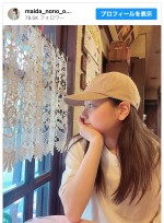 毎田暖乃、レトロな喫茶店でくつろぐ最新ショット　※「毎田暖乃」インスタグラム