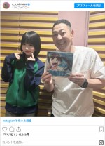 あのちゃん、ゲストの大物芸人と2ショットを披露　※「あの」インスタグラム