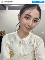 第2子妊娠中の橋本マナミ　※「橋本マナミ」インスタグラム