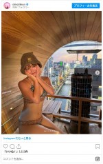 「DOTONBORI SAUNA」を訪れた白間美瑠　※「白間美瑠」インスタグラム