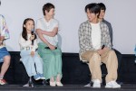 ドラマ『海のはじまり』完成披露試写イベントの様子