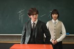 【写真】“ビリオネア”加賀美（山田涼介）、身分を隠して教壇に降臨！　『ビリオン×スクール』第1話場面写真ギャラリー