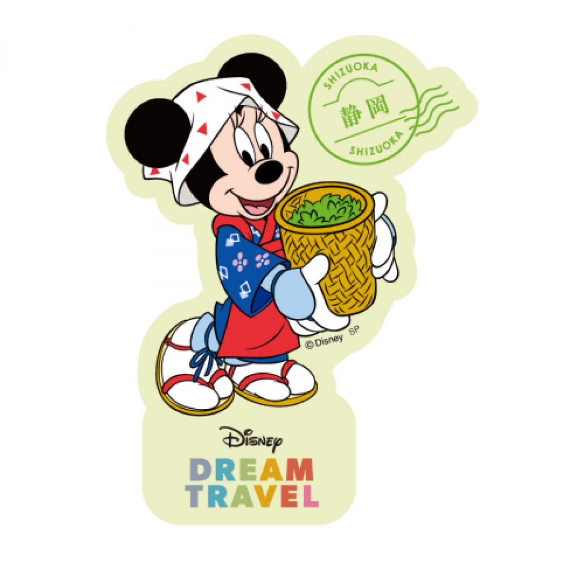 20240709 Disney Dream Travel