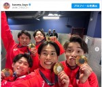 【写真】＜パリ五輪2024＞体操男子、金メダル見せ笑顔！　萱和磨選手が貴重な集合セルフィー公開「夢が叶いました」