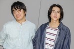 ドラマ『三ツ矢先生の計画的な餌付け。』制作発表会見の様子