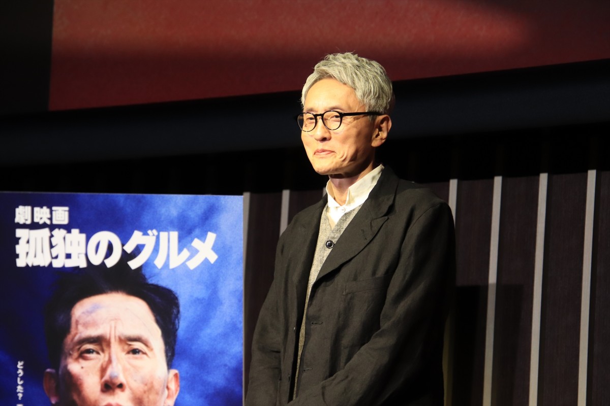 松重豊、『孤独のグルメ』映画化で主演＆監督＆脚本　監督として見た俳優・松重豊は「なかなかいいやつ」