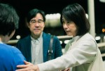 映画『アイミタガイ』場面写真