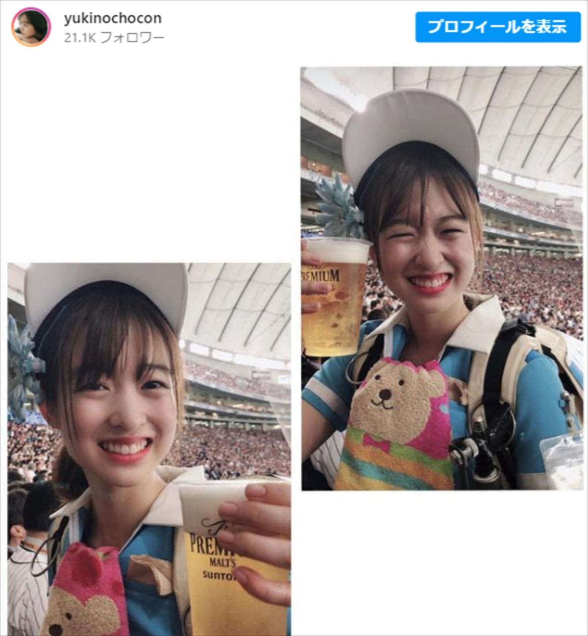 おのののかだけじゃない！　“元ビールの売り子”美女たちの、可愛すぎる当時の“売り子姿”