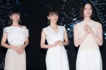 Perfume、「Perfume Disco-Graphy 25年の軌跡と奇跡」開催直前＆Perfume周年企画記者発表会に登場