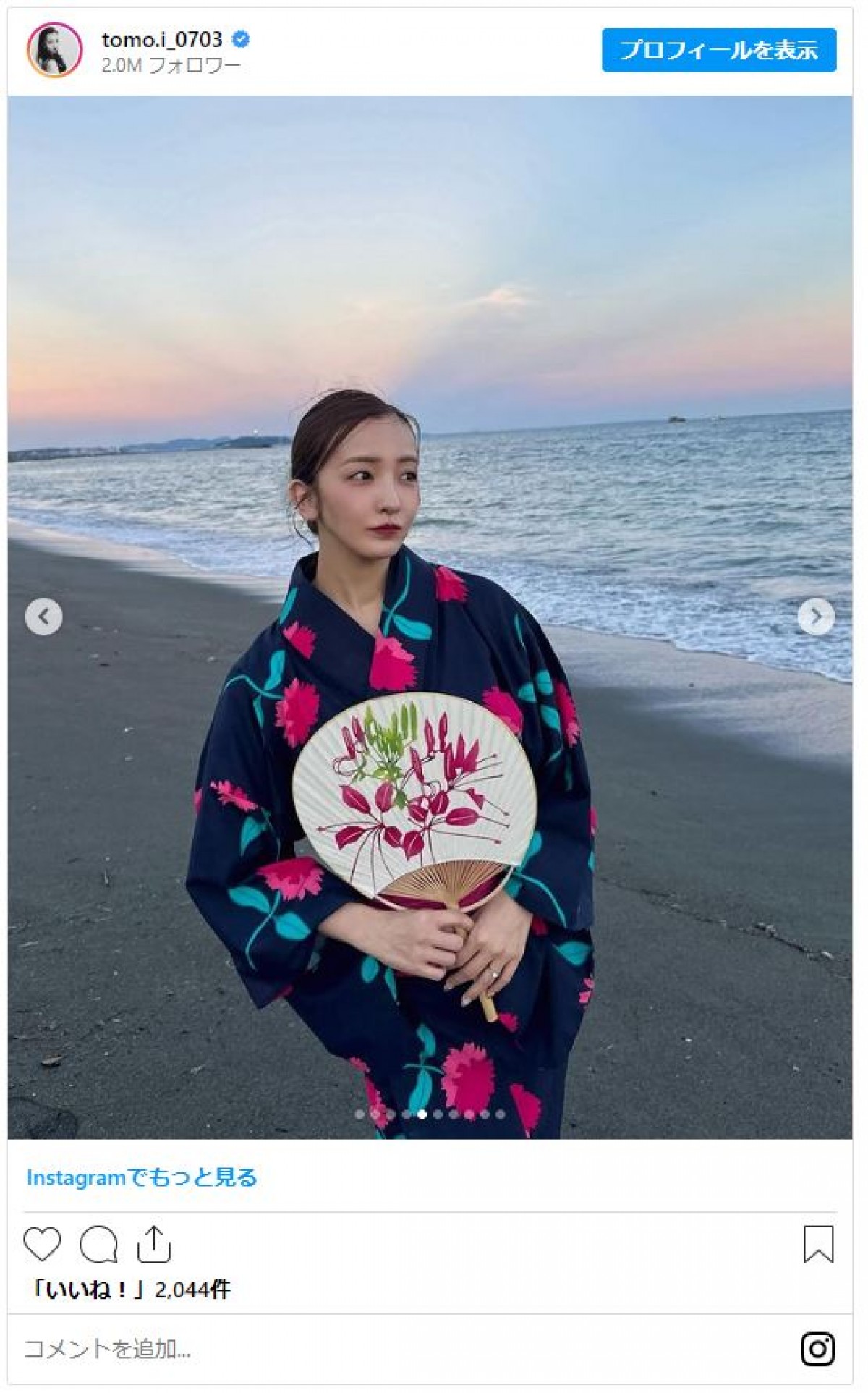 板野友美、艶やか浴衣姿披露　バックには夕日と思い出の海が「また素敵な思い出に塗り替えられました」