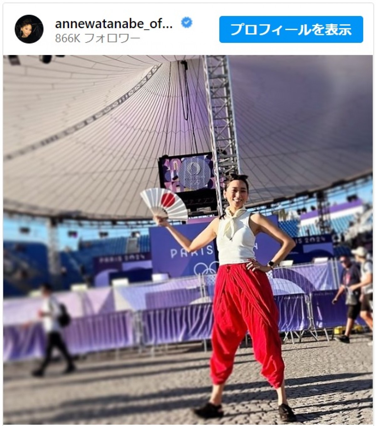 白と赤の日の丸コーデで日本を応援　※「杏」インスタグラム