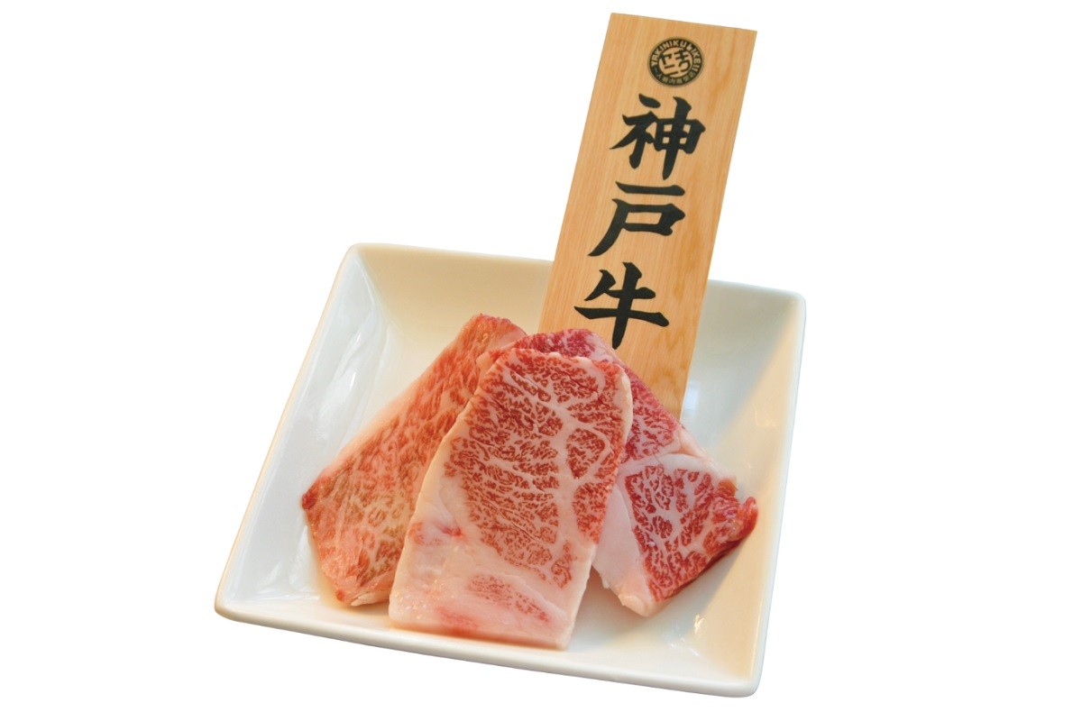 焼肉ライク「最高級の神戸牛」が500円に！　6周年創業祭を3日間限定で開催へ