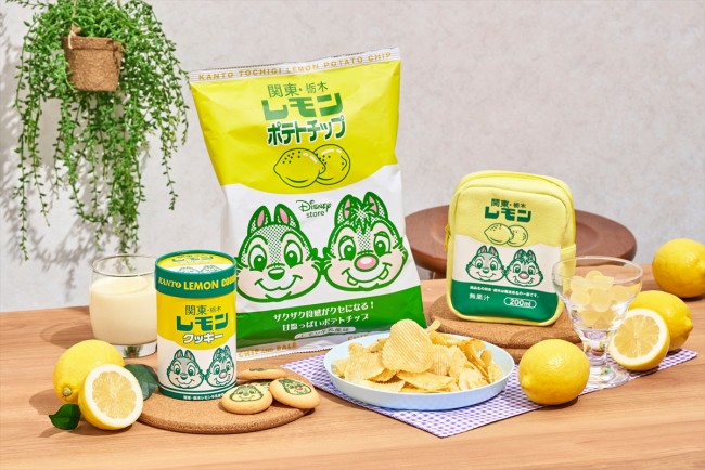 チップ＆デールと「レモン牛乳」がコラボ！　レトロなパッケージがかわいいお菓子発売