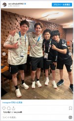 高橋藍、パリ五輪思い出ショットを公開　※「高橋藍」インスタグラム