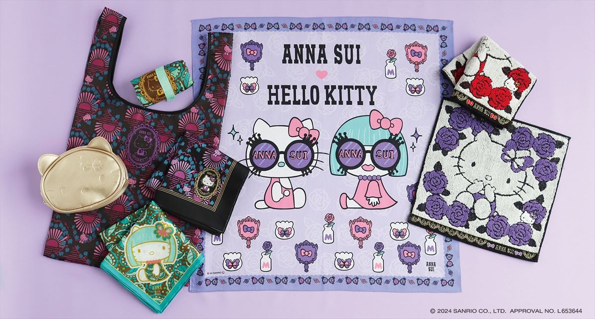 20240920 ハローキティ＆「ANNA SUI」