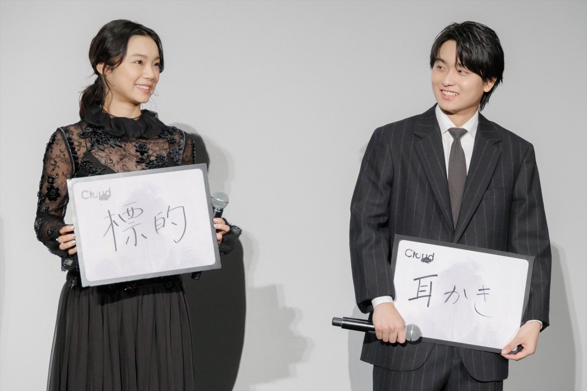 窪田正孝、鍼治療で“スピ認定”に言及「SNS怖いですね」