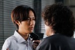 『GO HOME～警視庁身元不明人相談室～』第8話場面写真