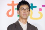 北村有起哉、連続テレビ小説『おむすび』初週完成会見に登場