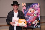 映画『PUI PUI モルカー ザ・ムービー MOLMAX』に声優出演する大塚明夫