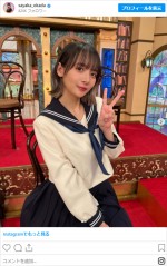 岡田紗佳、制服姿にファン歓喜　※「岡田紗佳」インスタグラム