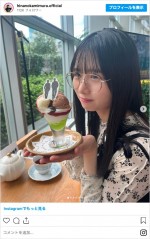 「相棒カフェ」を満喫する日向坂46・上村ひなの　※「上村ひなの」インスタグラム