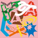 秦基博のコラボレーション・アルバム『HATA EXPO ‐The Collaboration Album‐』ジャケット