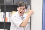 金曜ナイトドラマ『無能の鷹』第2話場面写真