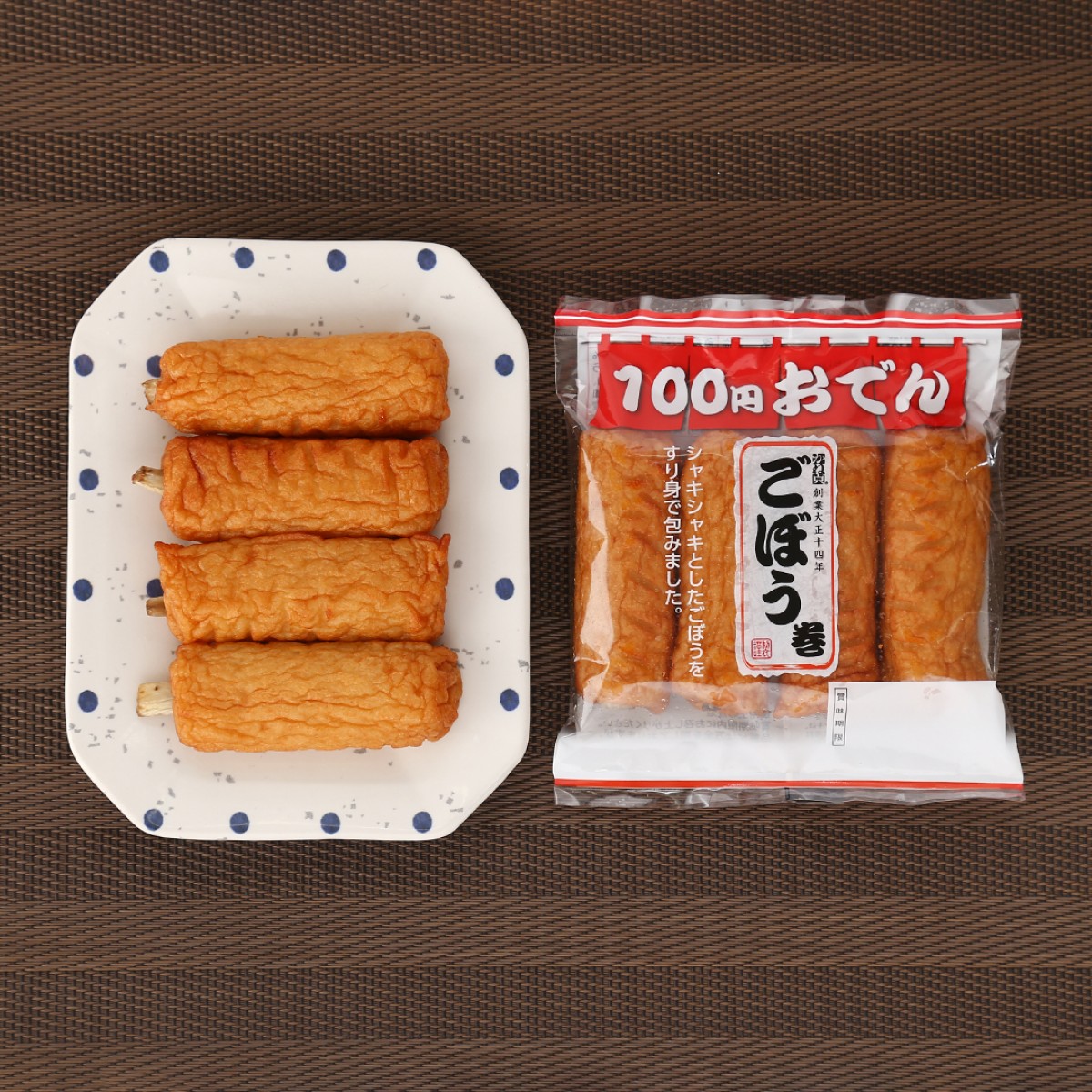 100円おでん＿20241002