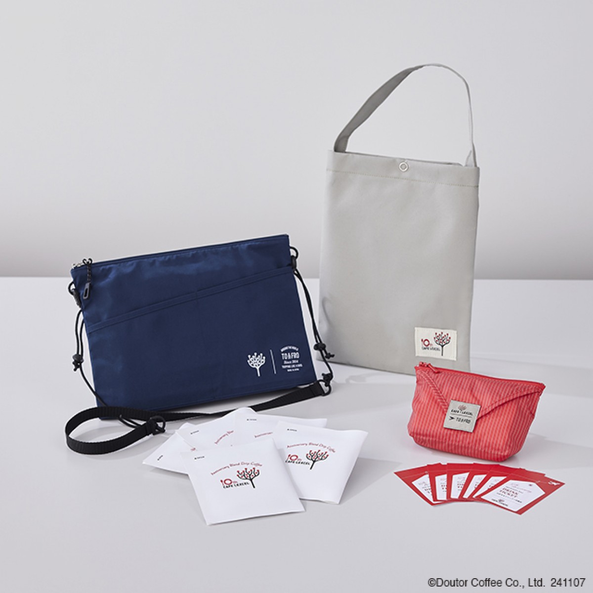 カフェレクセル「2025 HAPPY BAG」20241025