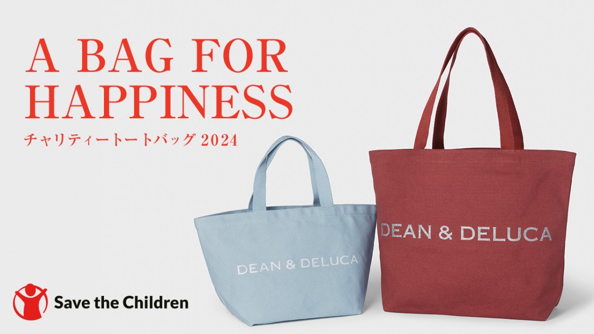 DEAN & DELUCA「チャリティトートバッグ」20241025