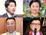 （左上から時計回りで）さや香・新山、やす子、とろサーモン・久保田、アンタッチャブル・山崎