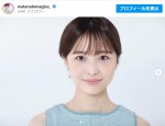 フジ退社の渡邊渚さん、PTSDを公表「生きているのが辛くて、身も心もボロボロでした」