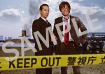 【写真】『室井慎次　生き続ける者』に“青島”織田裕二がサプライズ出演！　青島＆室井の写真使用、入場者プレゼント配布決定