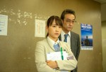 映画『アングリースクワッド　公務員と7人の詐欺師』場面写真