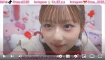 希空、素顔を公開　※Youtubeチャンネル「 希空ちゃんネル」