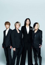 『ベストアーティスト 2024』に出演するGLAY