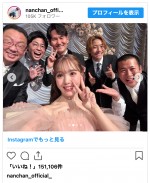 （写真前列）藤田ニコル　（写真後列左から）梅沢富美男、西村真二、南原清隆、小森隼、きょん 　※「南原清隆」インスタグラム