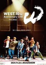 11月29日～12月1日の全国映画動員ランキング6位：『WEST. 10th Anniversary Live “W”‐Film edition‐』