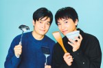 井之脇海＆金子大地W主演　ドラマ『晩餐ブルース』来年1月スタート