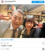 趣里、近影に反響　※「趣里」インスタグラム