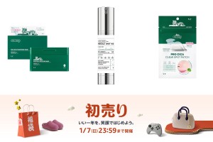 Amazon「初売りセール」開催中！　話題の韓国コスメ「VTCOSMETICS」がタイムセール価格に