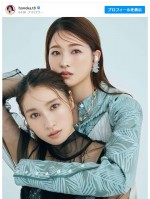 【写真】土屋炎伽、妹・土屋太鳳との姉妹2ショット披露　ファン「こんな美人姉妹見たことない」