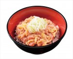 『龍が如く８』、「名代 富士そば」ミニトロたく丼