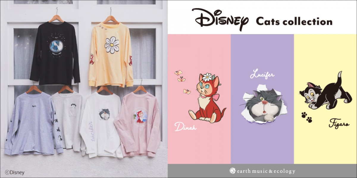 240214_Disney Cats Collection