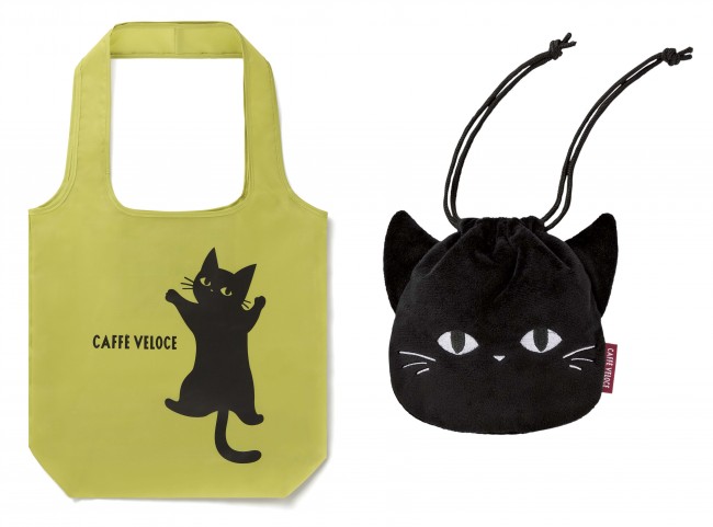 カフェ・ベローチェ「猫の日」グッズ発売決定！ “黒ねこ”エコバッグなどラインナップ