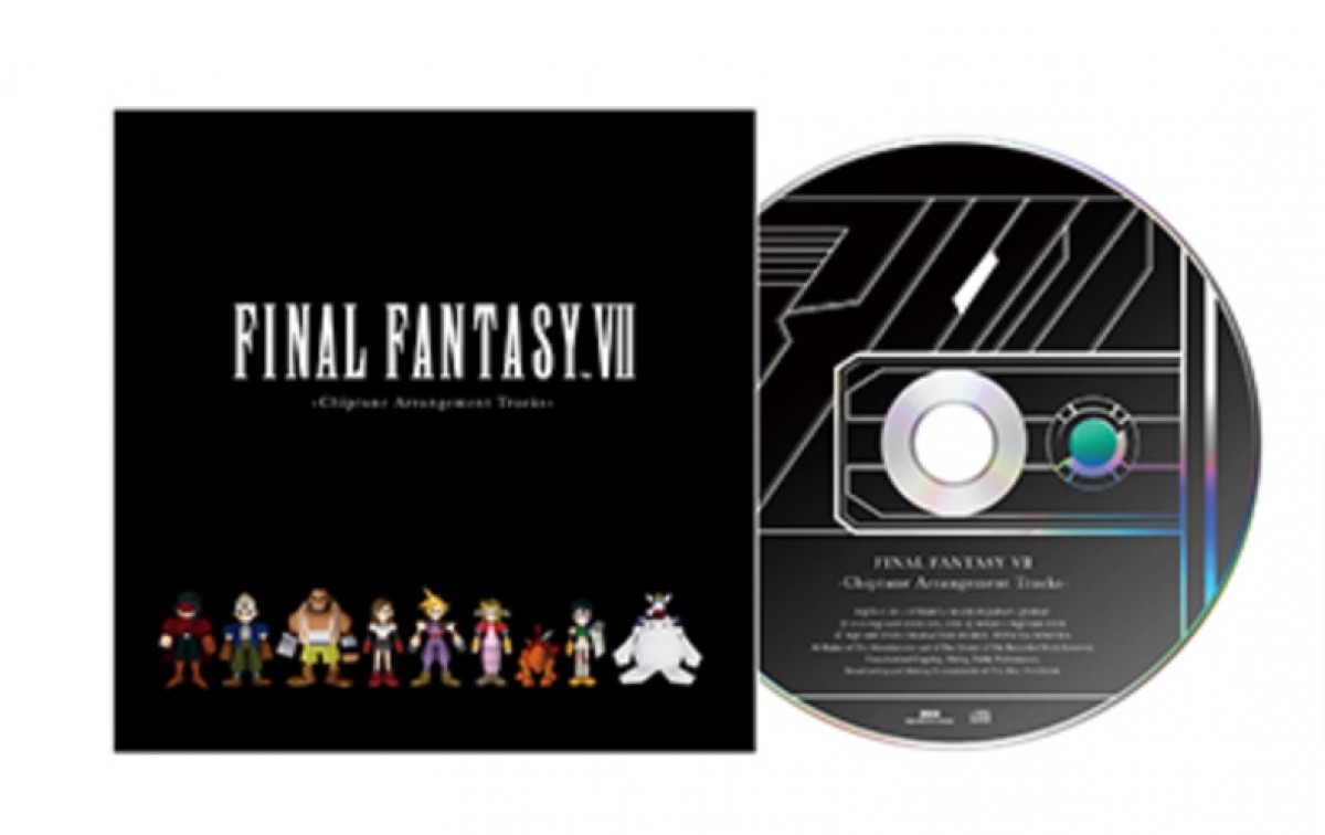 240229_『FINAL FANTASY VII REBIRTH』発売記念くじ